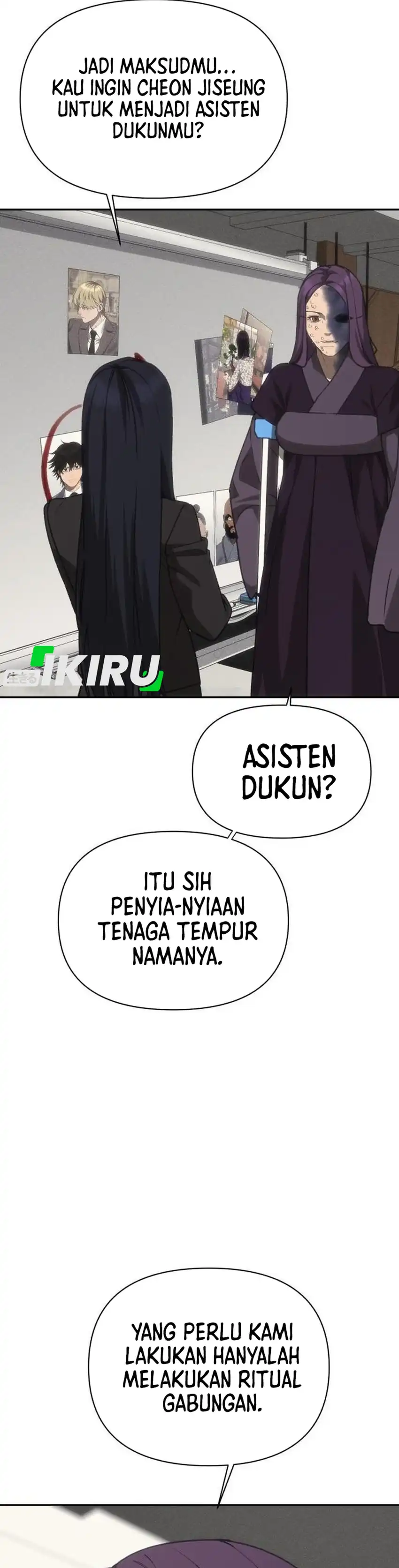 Shamoneyism Chapter 45 halaman 44