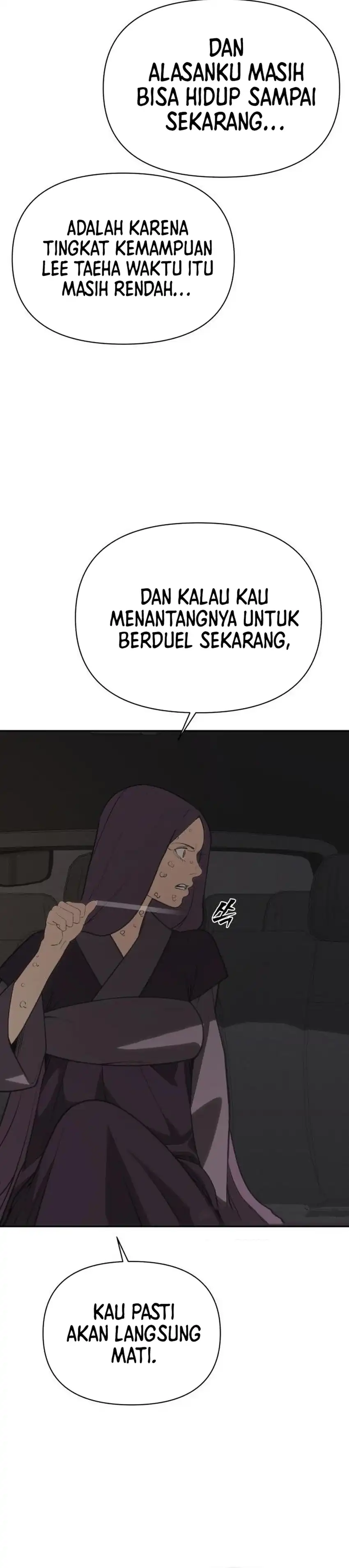 Shamoneyism Chapter 45 halaman 17