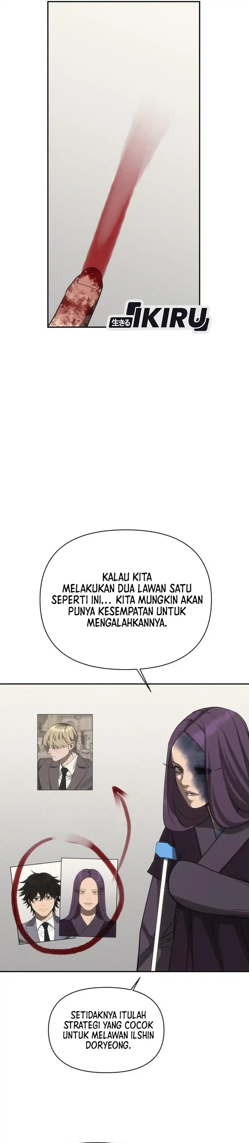 Shamoneyism Chapter 45 halaman 43