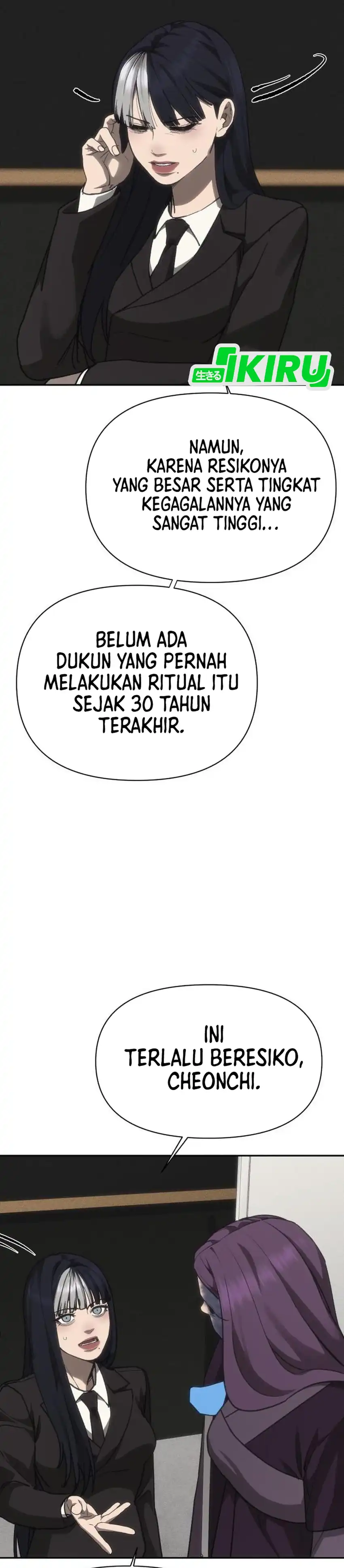 Shamoneyism Chapter 45 halaman 52