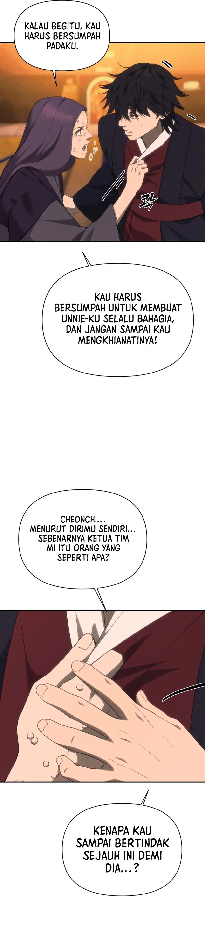 Shamoneyism Chapter 46 halaman 46