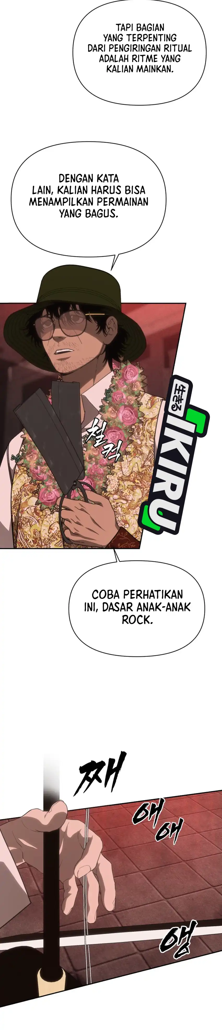 Shamoneyism Chapter 46 halaman 19