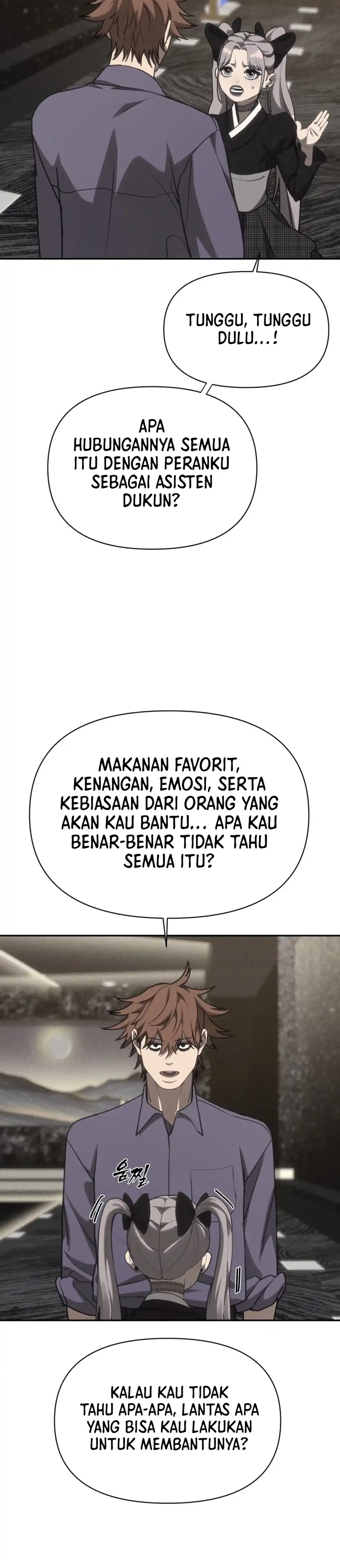 Shamoneyism Chapter 46 halaman 24
