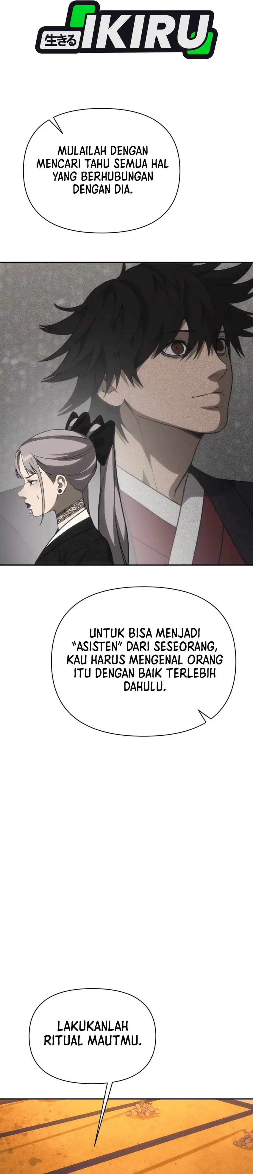 Shamoneyism Chapter 46 halaman 25