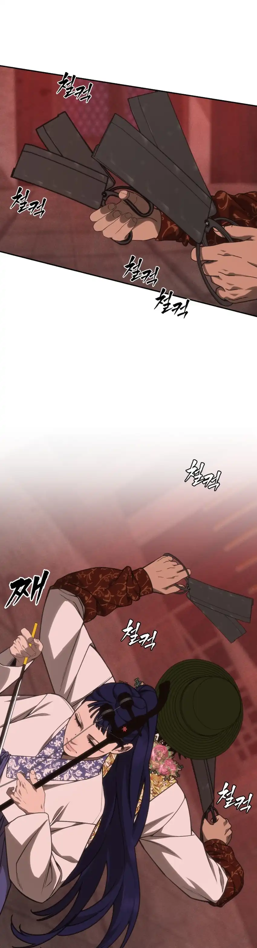 Shamoneyism Chapter 46 halaman 20