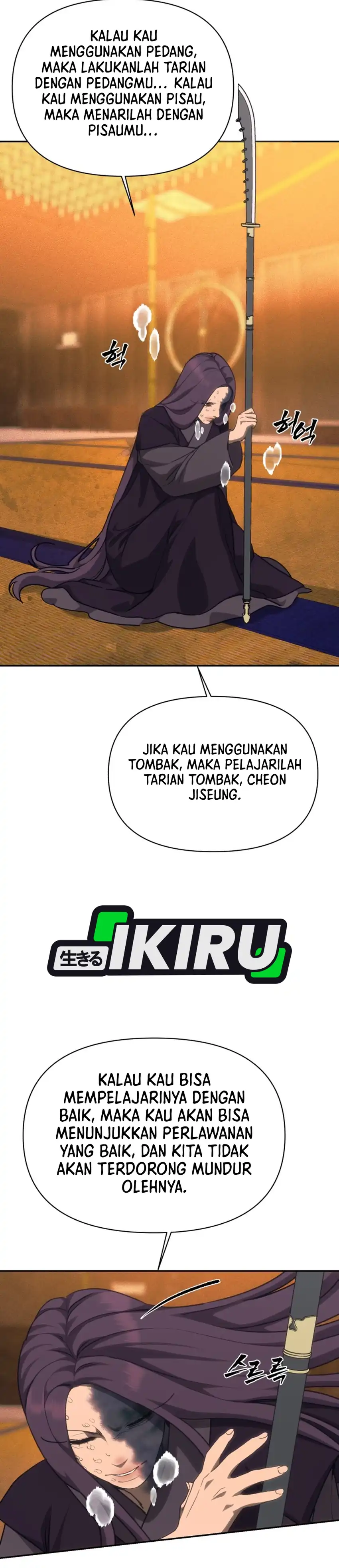 Shamoneyism Chapter 46 halaman 43