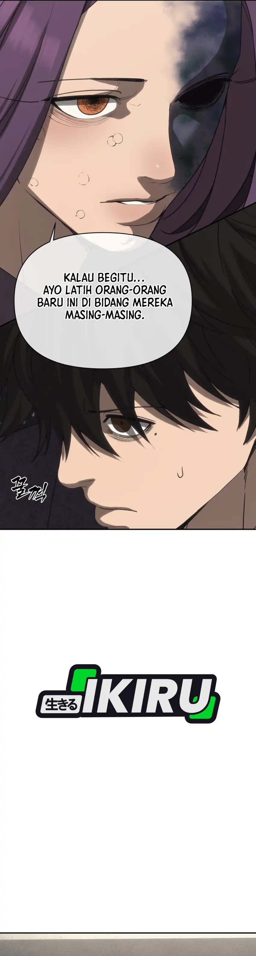 Shamoneyism Chapter 46 halaman 13