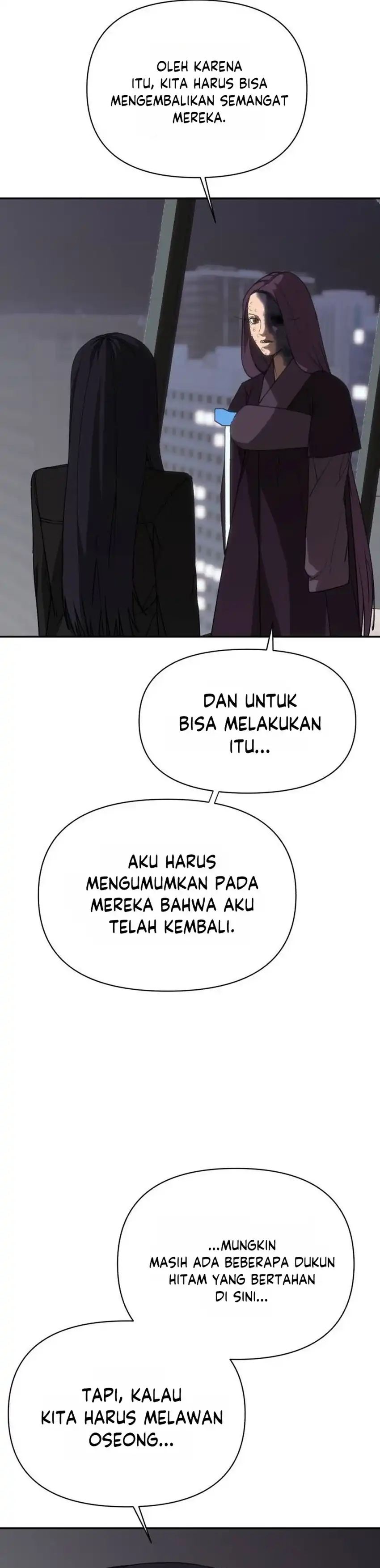 Shamoneyism Chapter 47 halaman 19