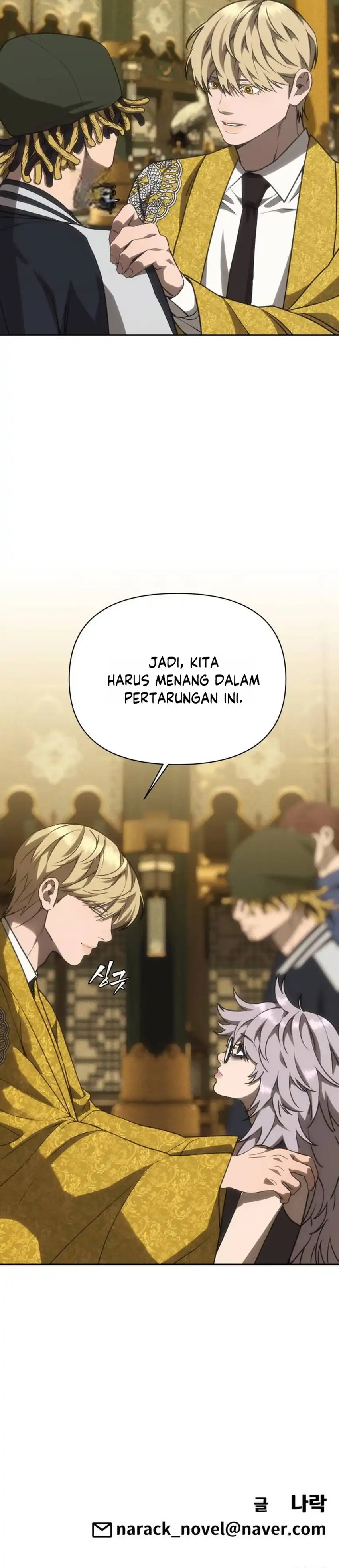 Shamoneyism Chapter 47 halaman 56