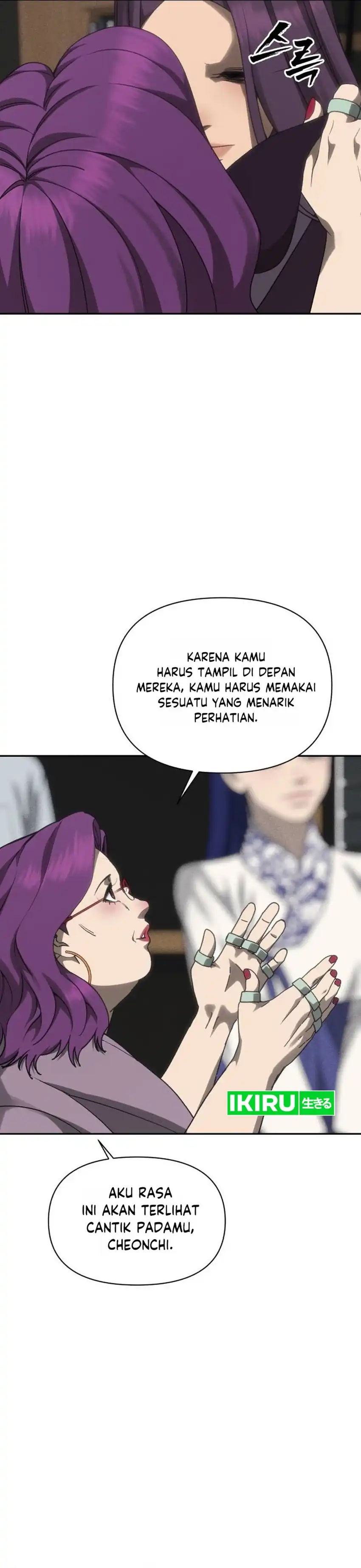 Shamoneyism Chapter 47 halaman 24