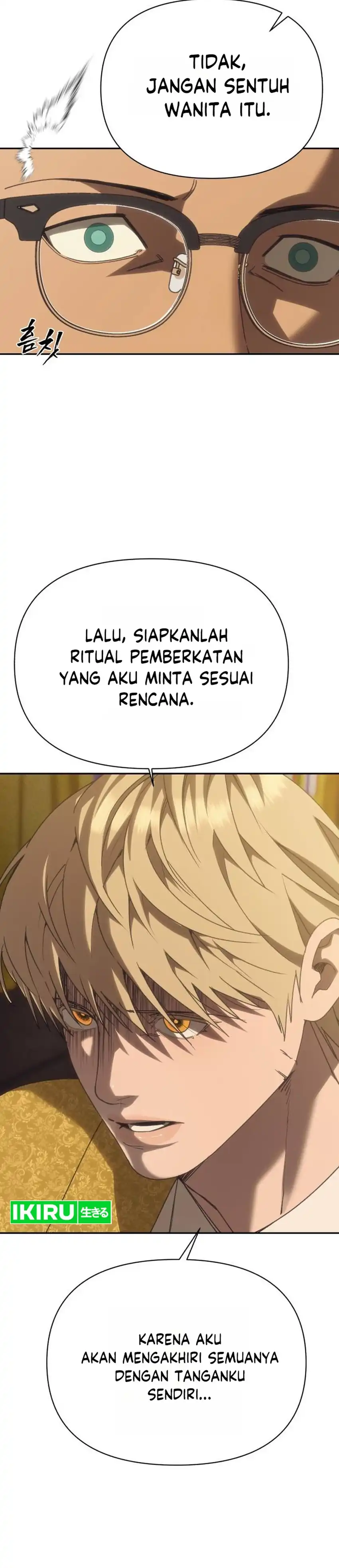 Shamoneyism Chapter 47 halaman 12