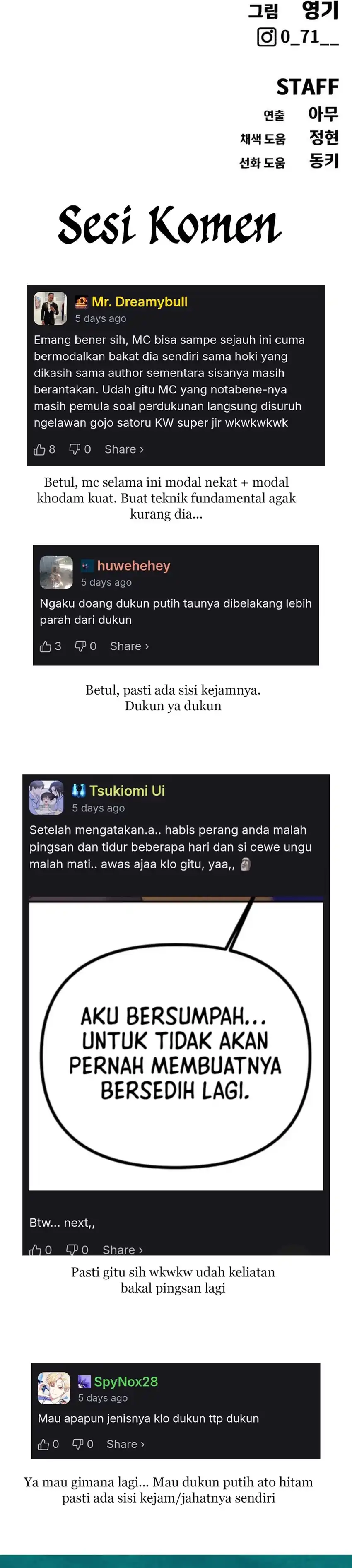 Shamoneyism Chapter 47 halaman 57
