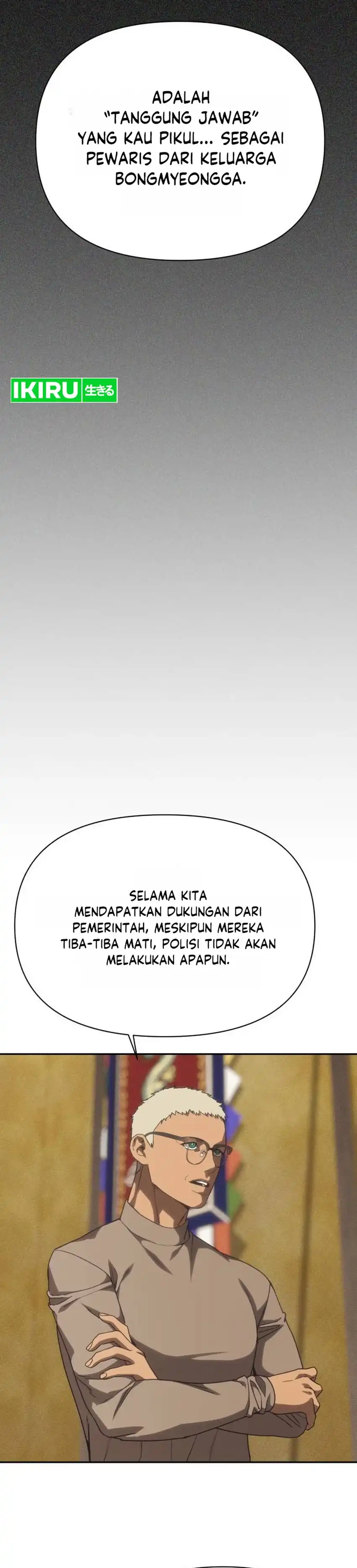 Shamoneyism Chapter 47 halaman 11