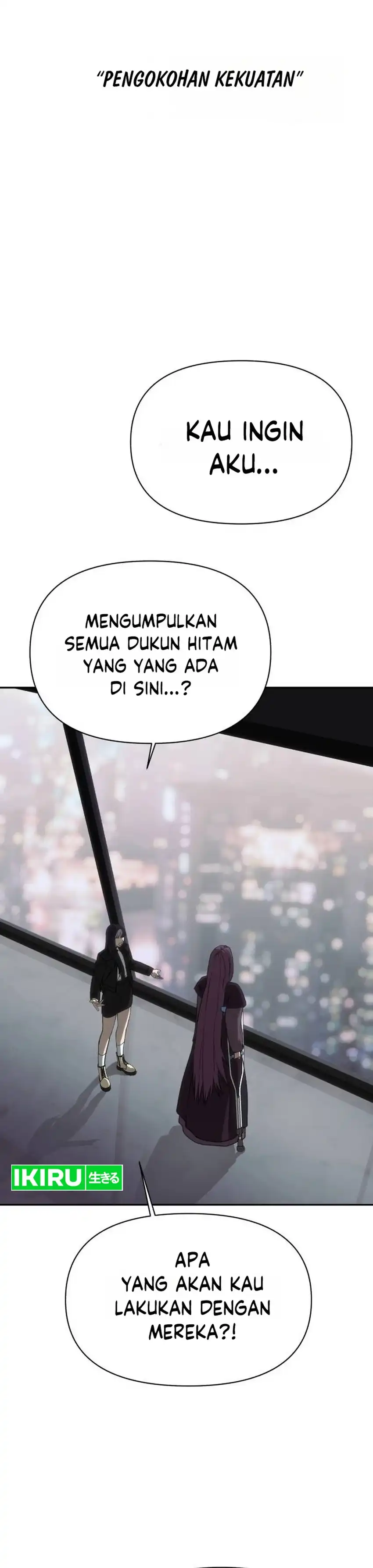 Shamoneyism Chapter 47 halaman 17