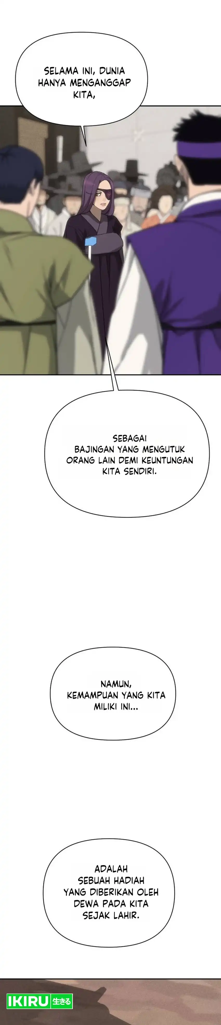 Shamoneyism Chapter 47 halaman 42