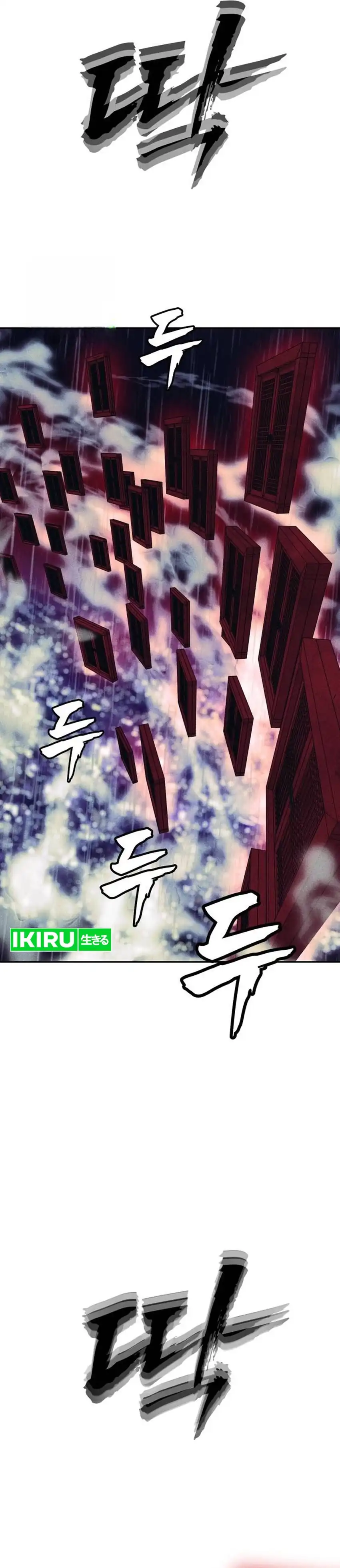 Shamoneyism Chapter 48 halaman 54