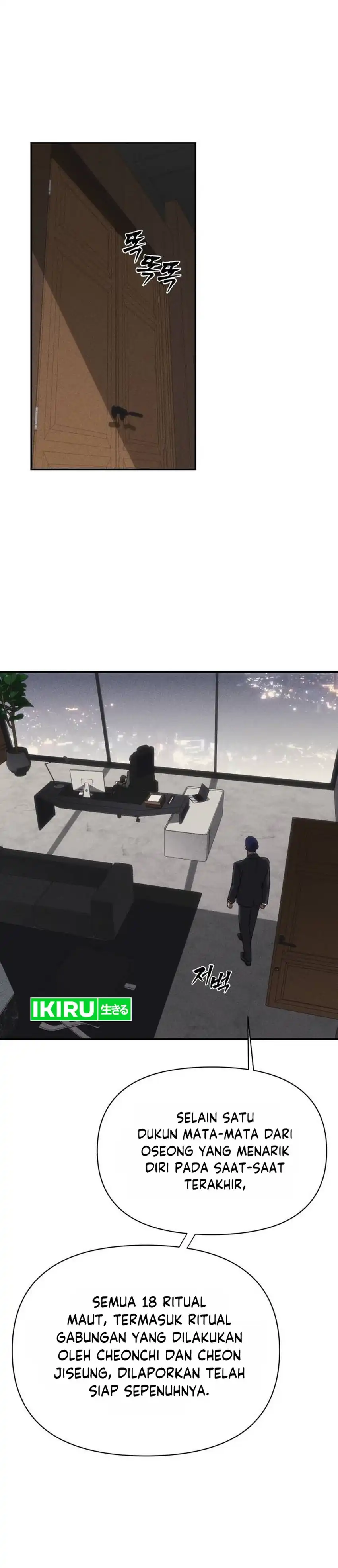 Shamoneyism Chapter 48 halaman 41