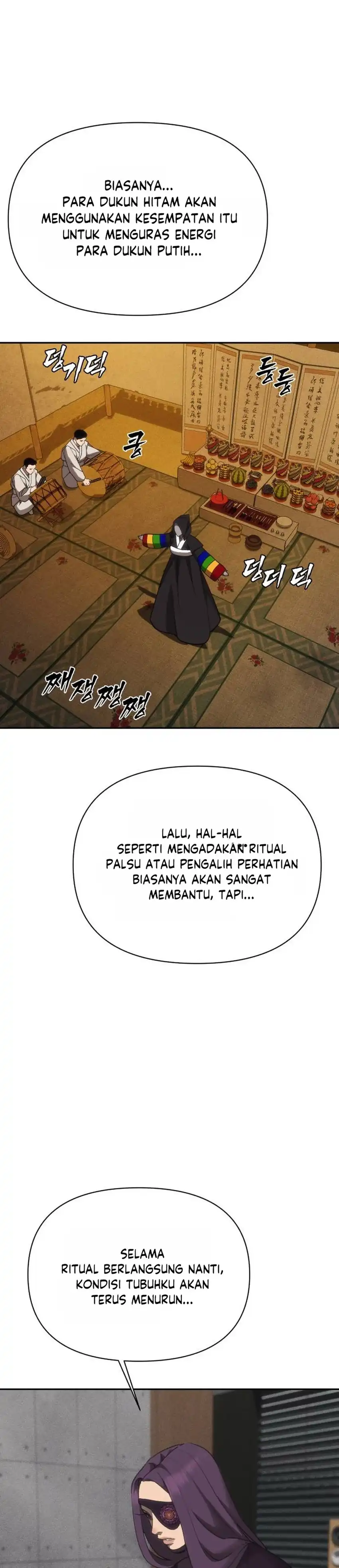 Shamoneyism Chapter 48 halaman 26