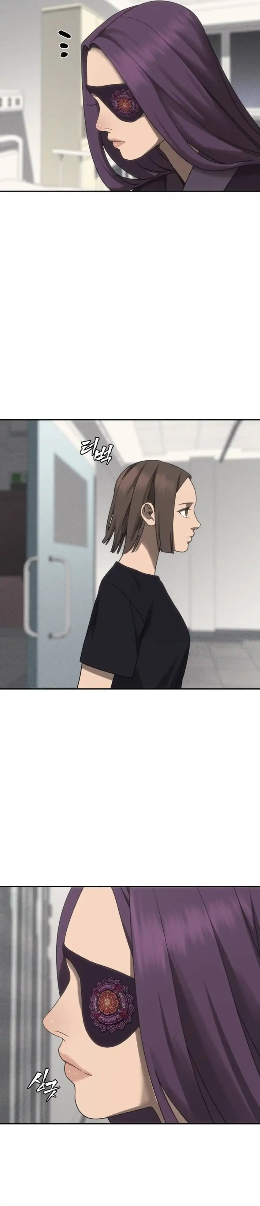 Shamoneyism Chapter 48 halaman 30