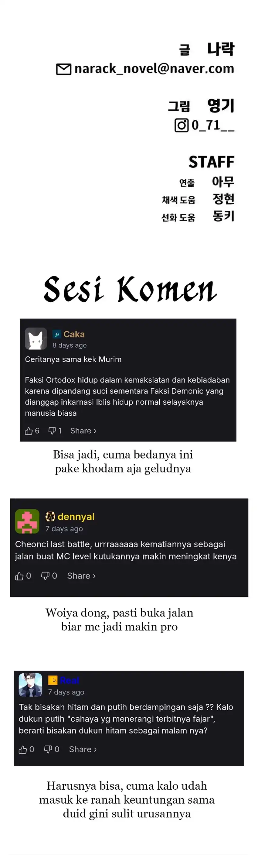 Shamoneyism Chapter 48 halaman 57