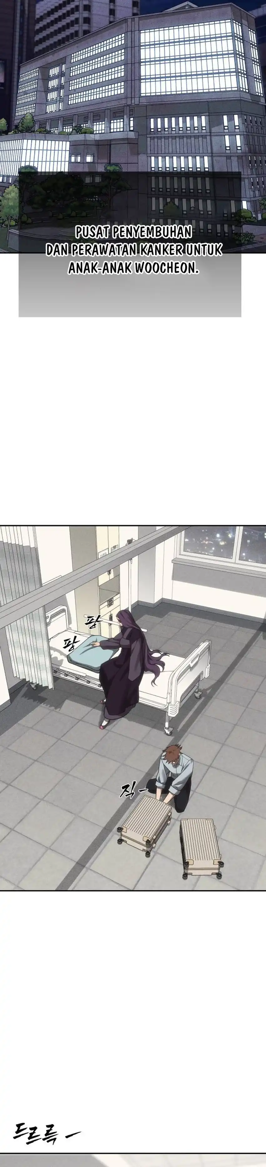 Shamoneyism Chapter 48 halaman 29