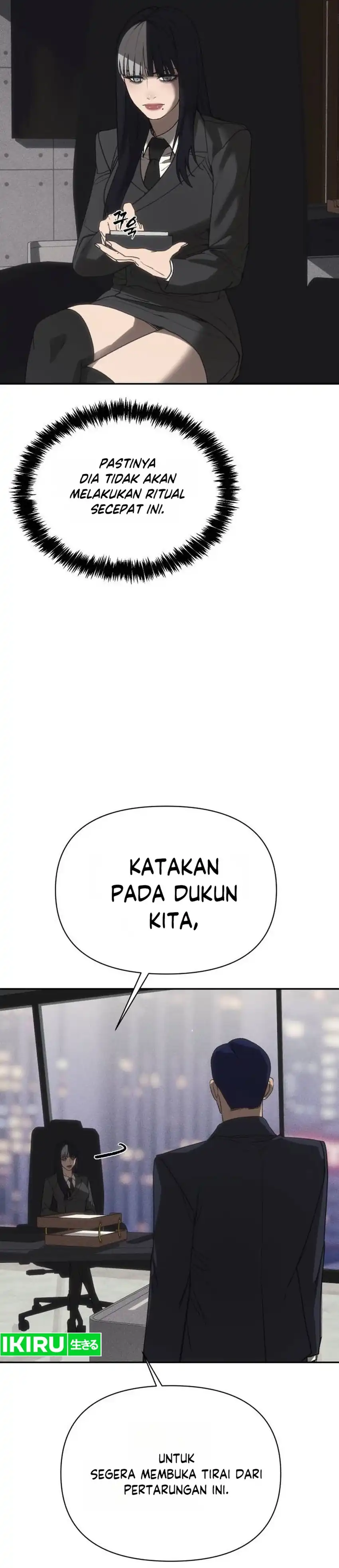 Shamoneyism Chapter 48 halaman 45