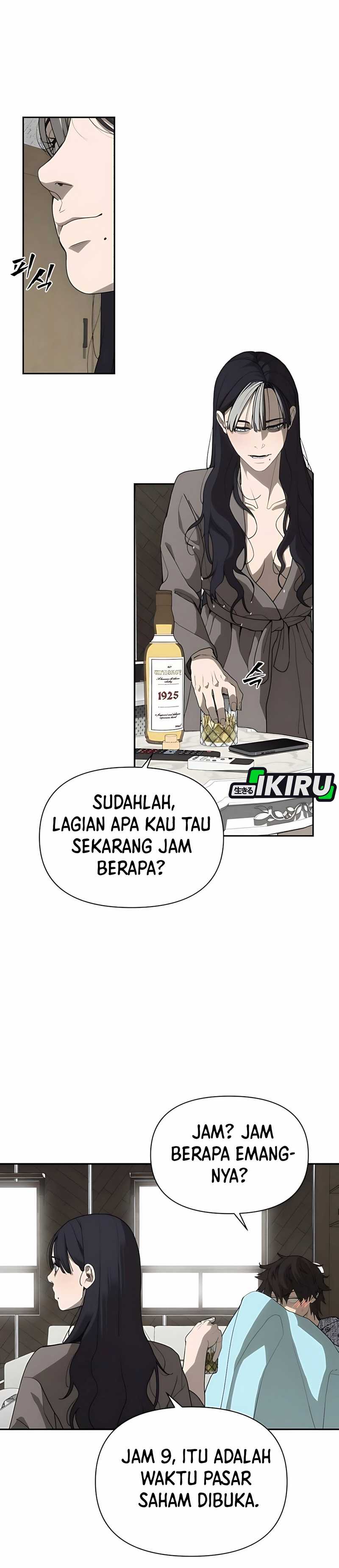 Shamoneyism Chapter 5 halaman 47