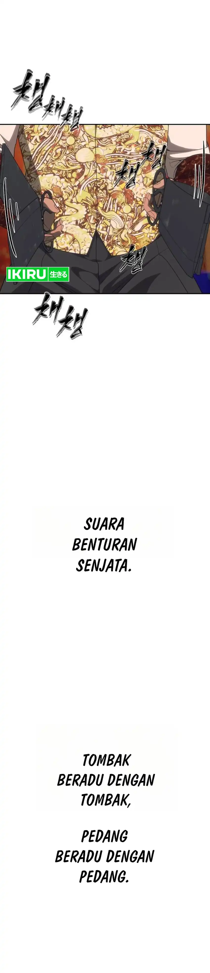 Shamoneyism Chapter 50 halaman 50