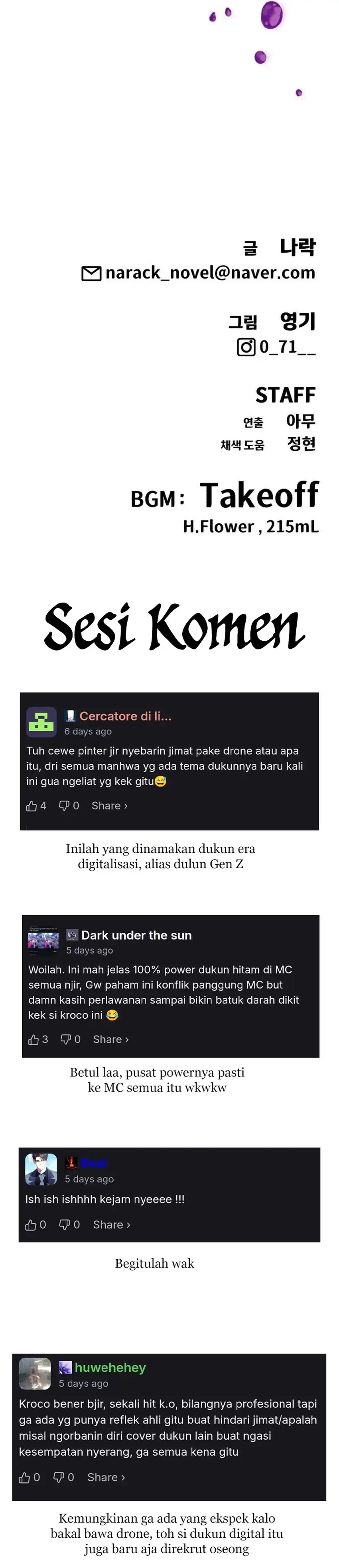 Shamoneyism Chapter 50 halaman 80