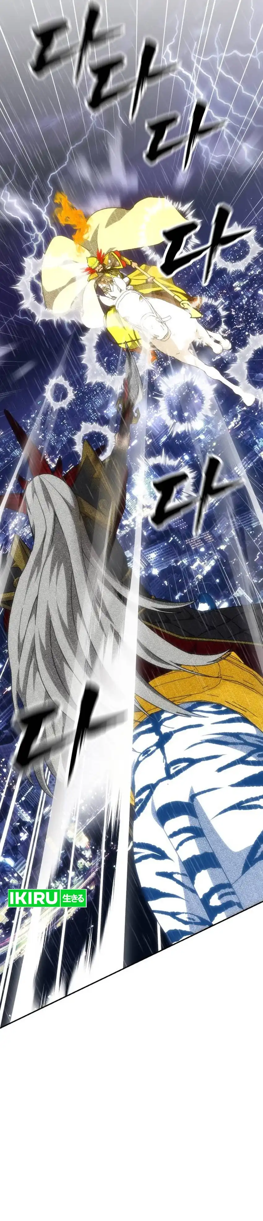 Shamoneyism Chapter 50 halaman 48