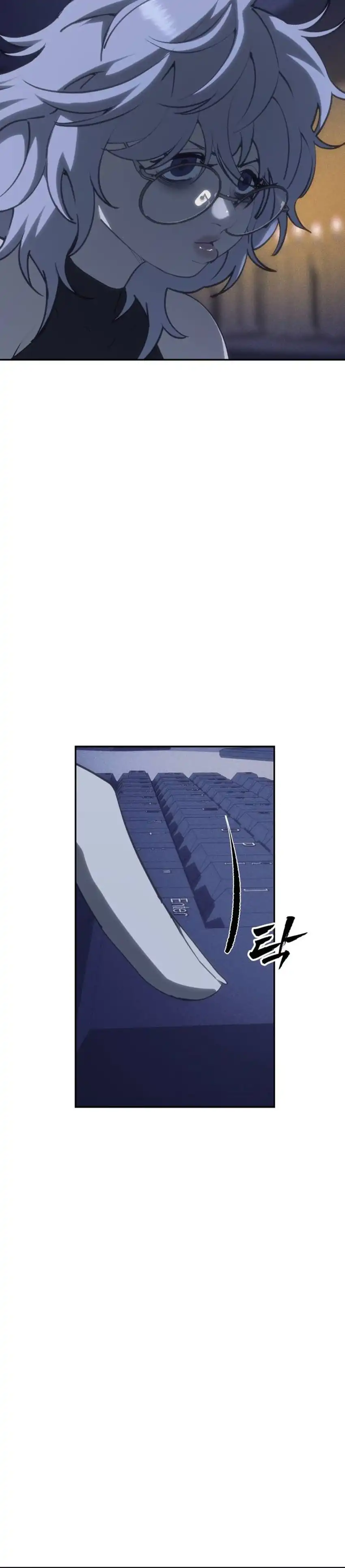 Shamoneyism Chapter 50 halaman 62