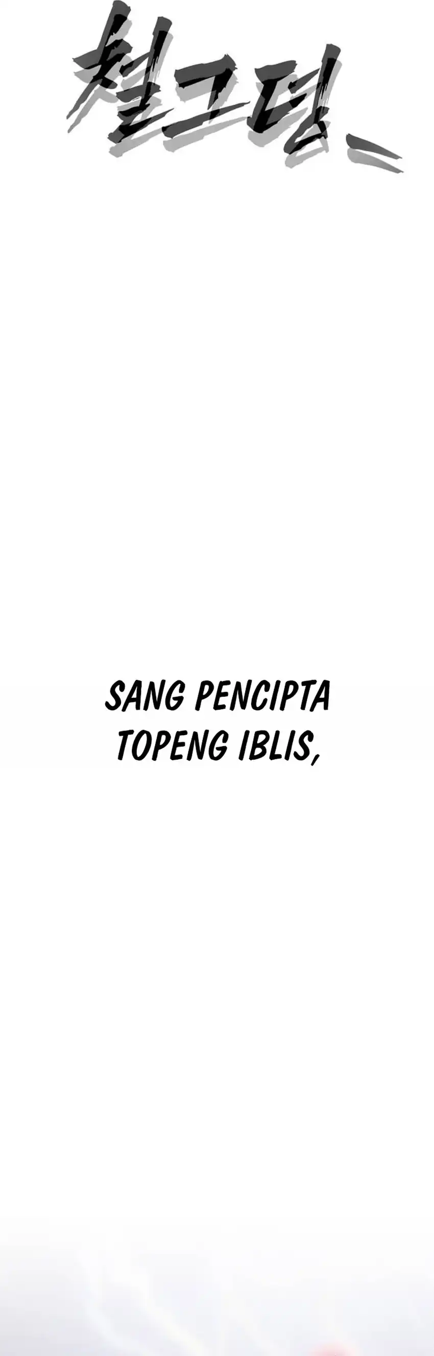 Shamoneyism Chapter 50 halaman 20