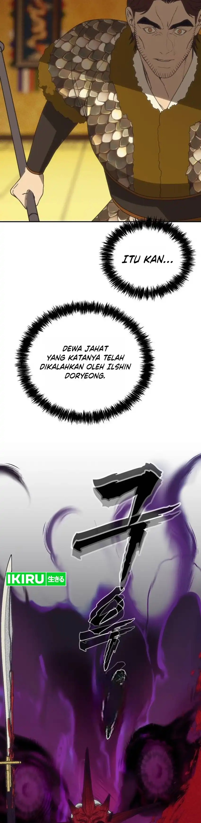 Shamoneyism Chapter 50 halaman 30