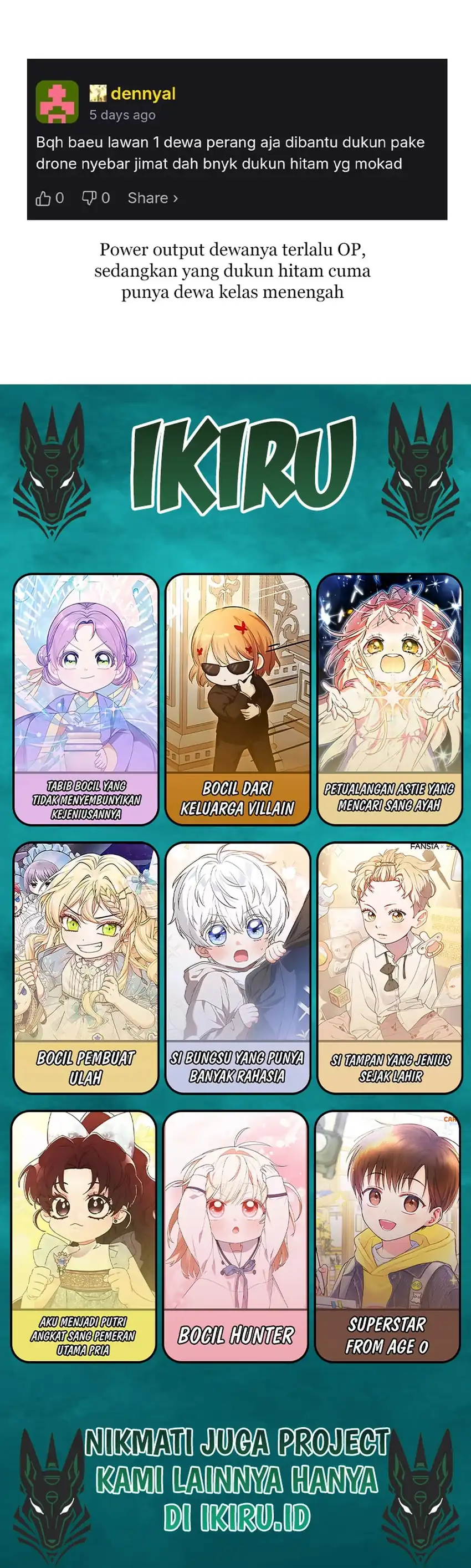 Shamoneyism Chapter 50 halaman 81