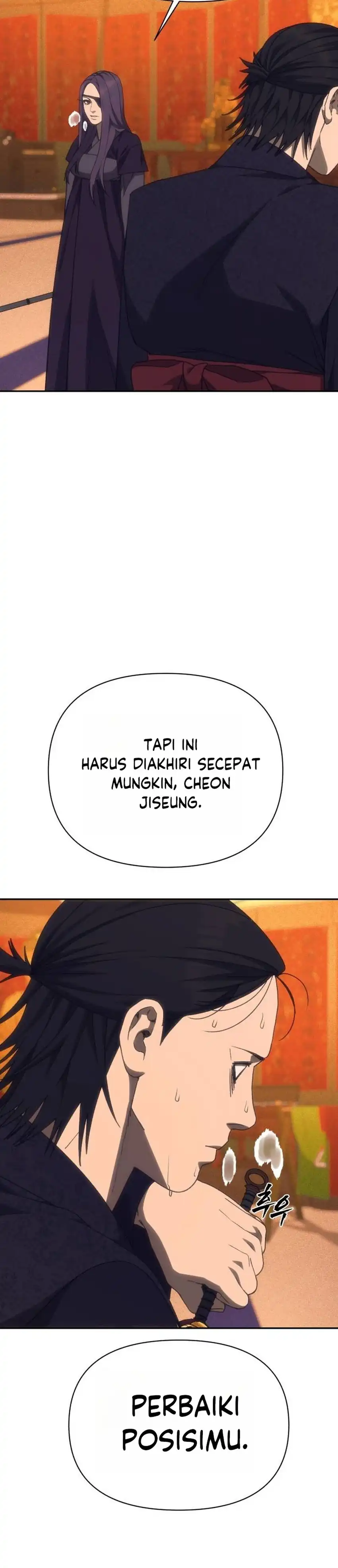 Shamoneyism Chapter 51 halaman 19