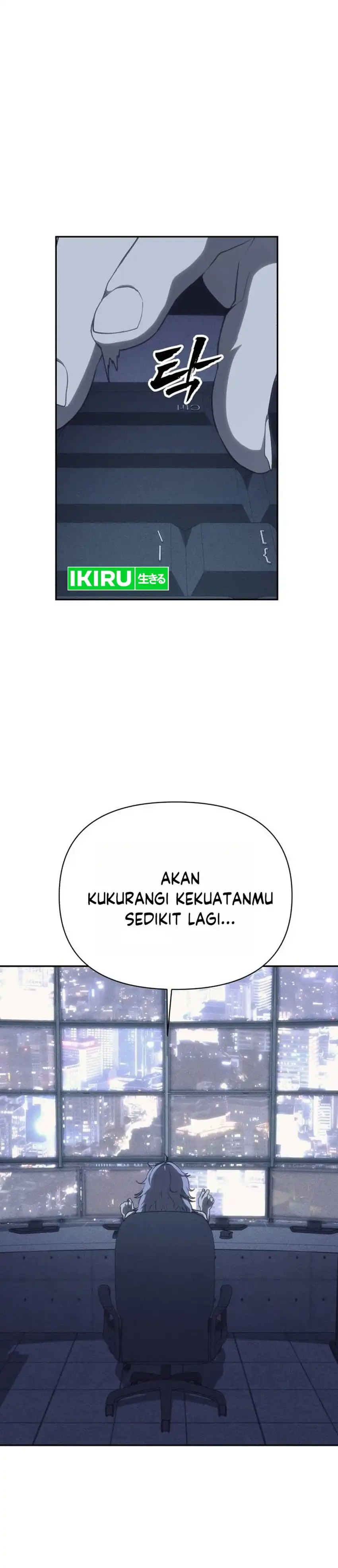 Shamoneyism Chapter 51 halaman 42