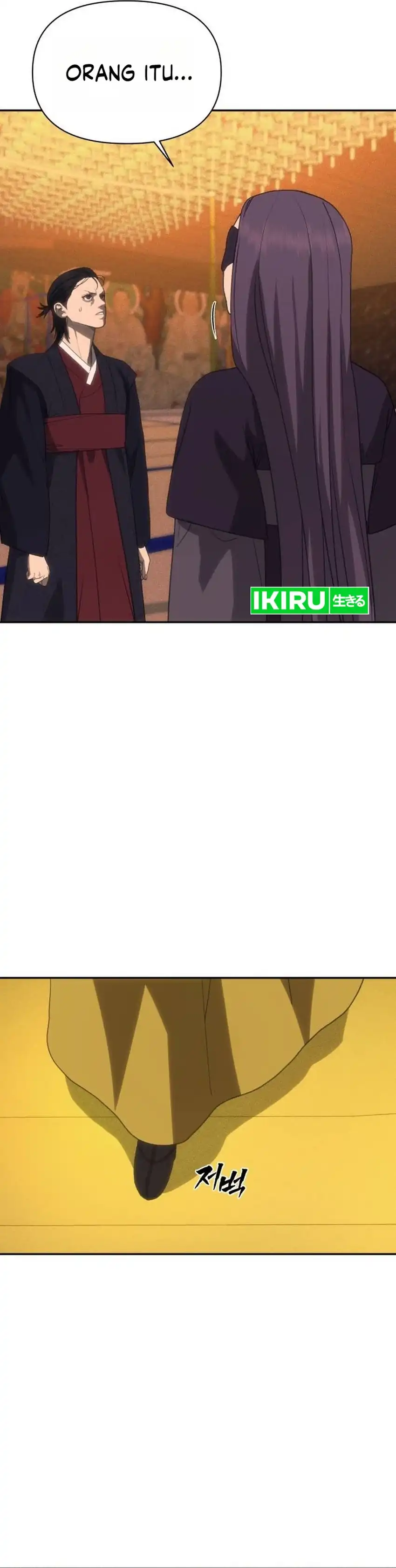 Shamoneyism Chapter 51 halaman 68