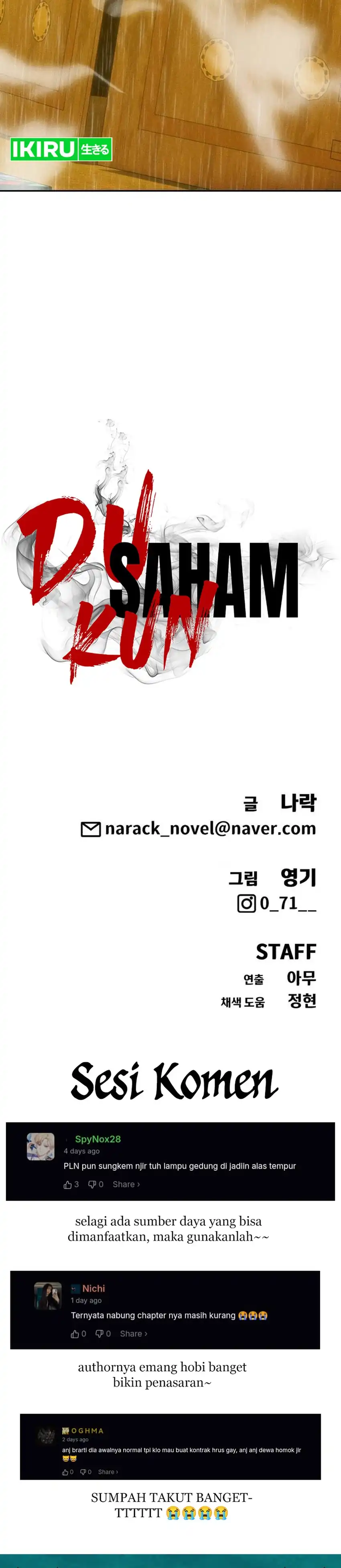 Shamoneyism Chapter 51 halaman 72