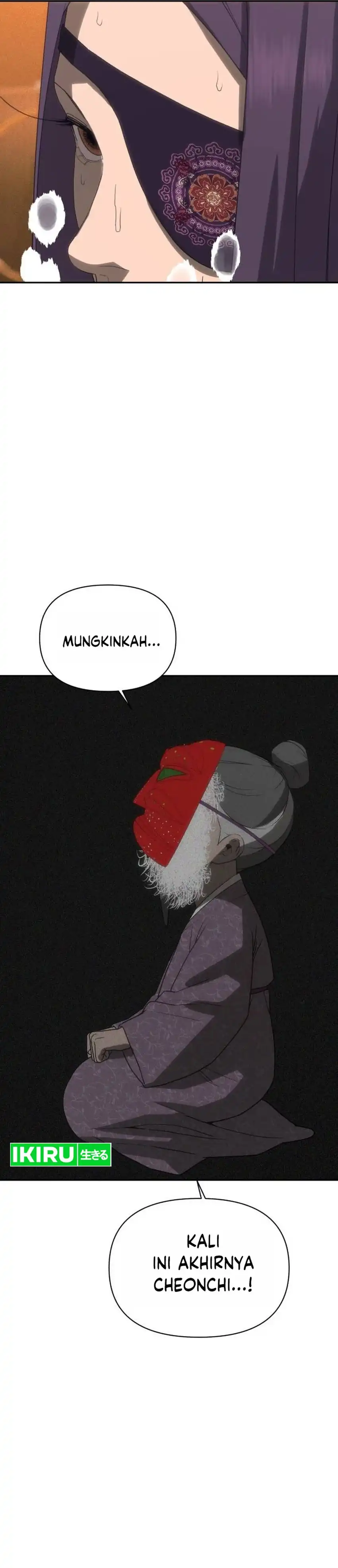 Shamoneyism Chapter 51 halaman 64
