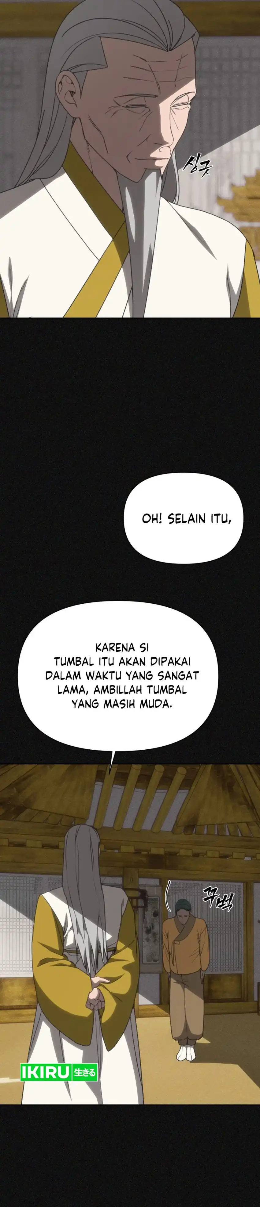 Shamoneyism Chapter 52 halaman 18