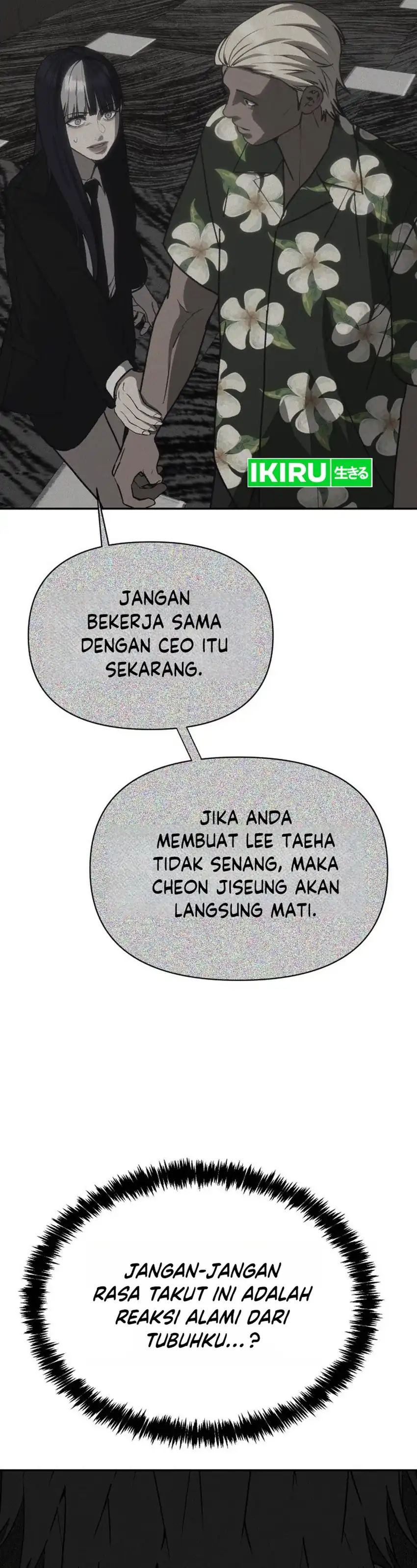 Shamoneyism Chapter 52 halaman 61