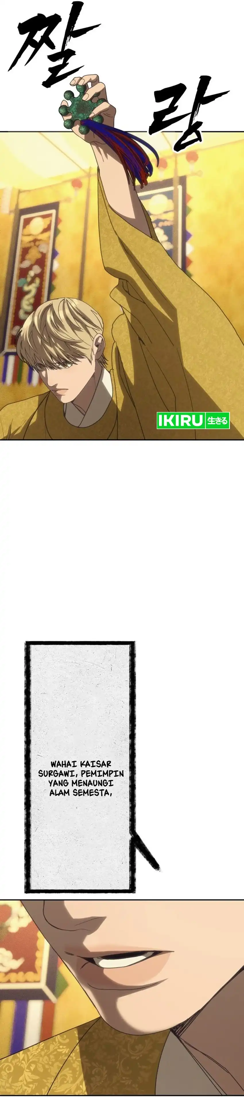 Shamoneyism Chapter 52 halaman 48