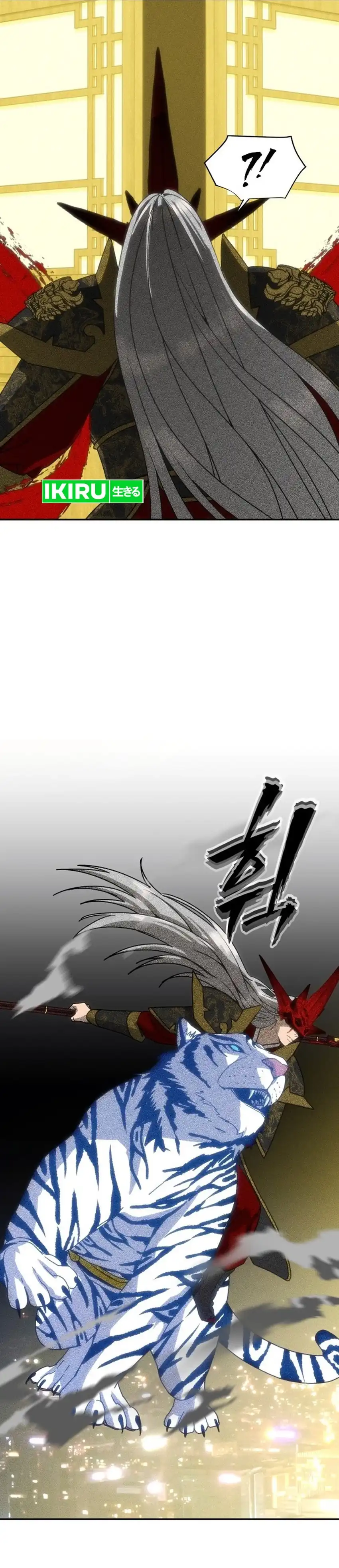Shamoneyism Chapter 52 halaman 71