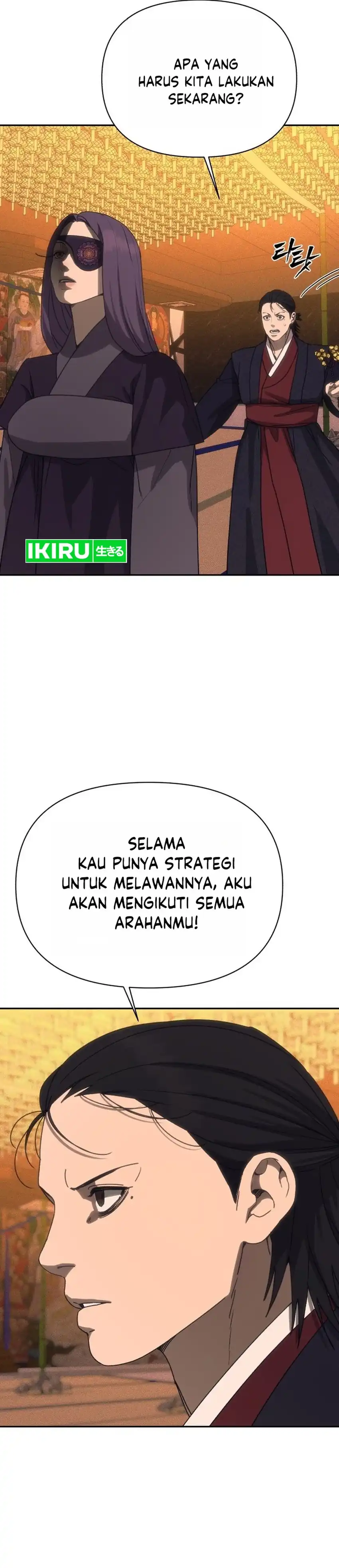 Shamoneyism Chapter 52 halaman 65