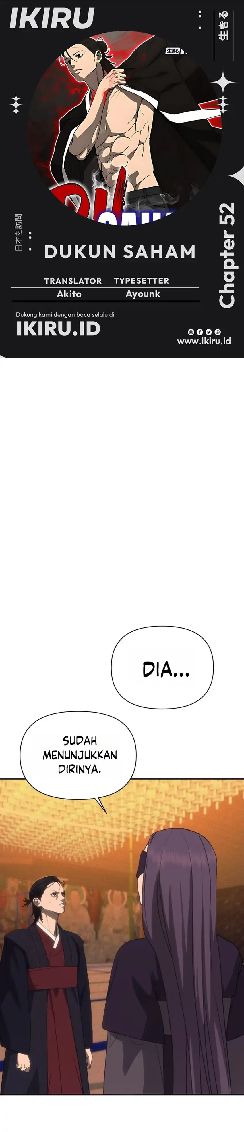 Shamoneyism Chapter 52 halaman 1