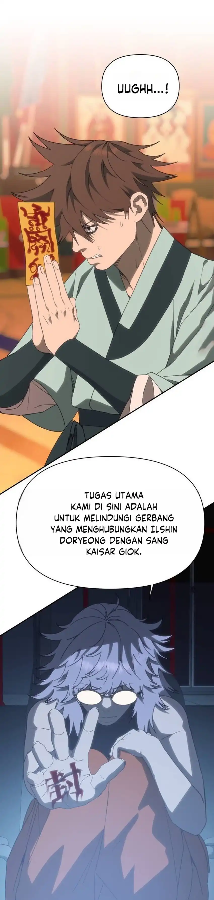 Shamoneyism Chapter 53 halaman 64