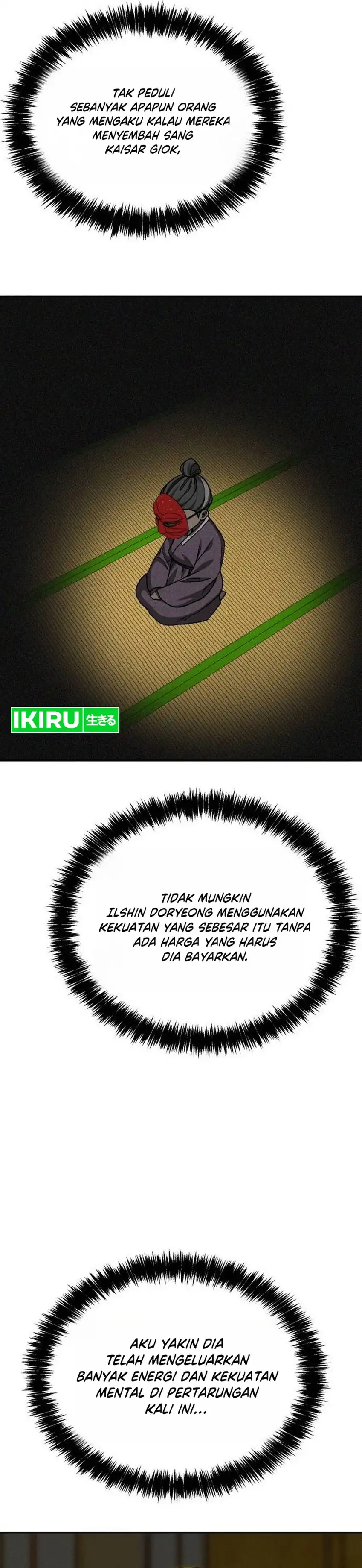 Shamoneyism Chapter 53 halaman 36