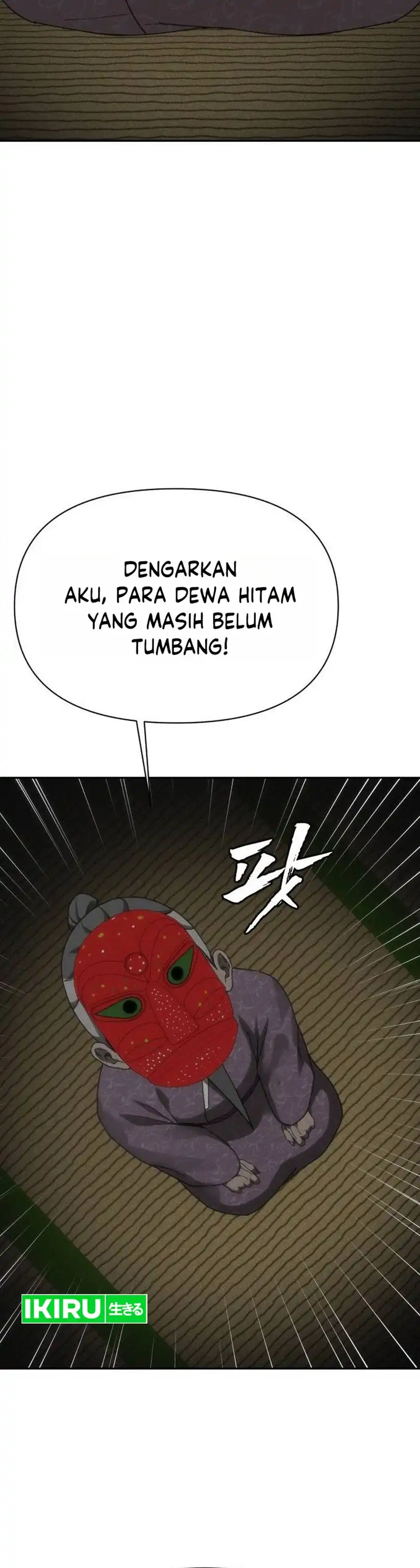Shamoneyism Chapter 53 halaman 40