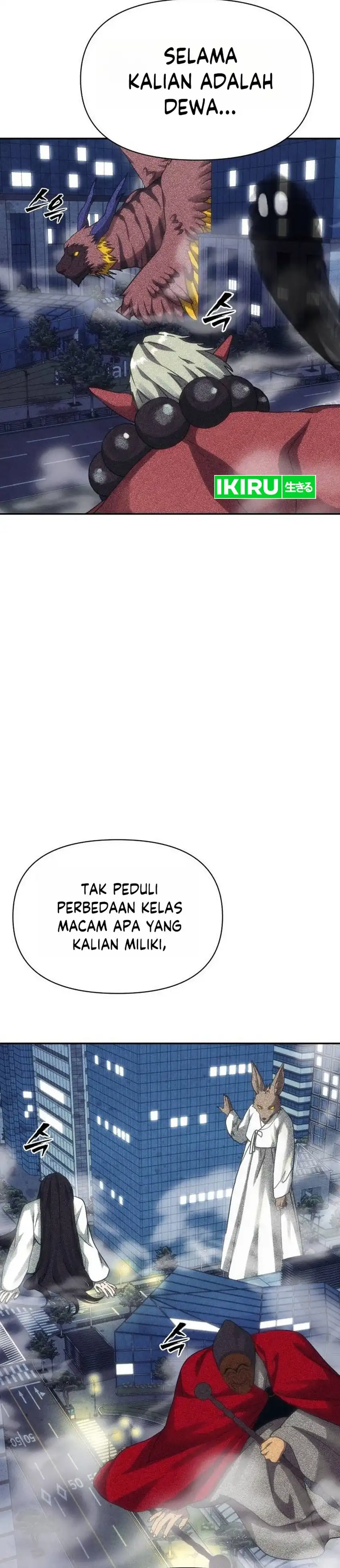 Shamoneyism Chapter 53 halaman 42