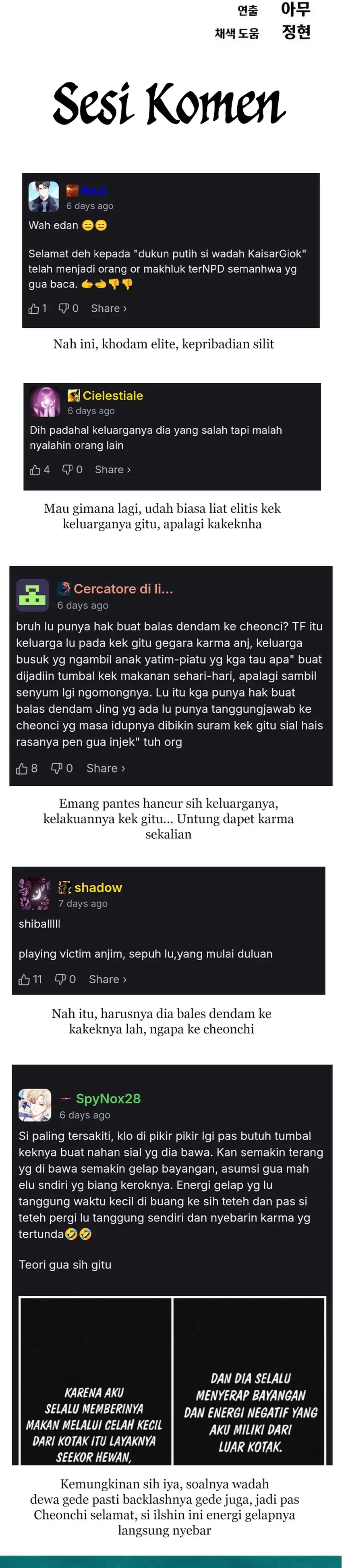 Shamoneyism Chapter 53 halaman 70
